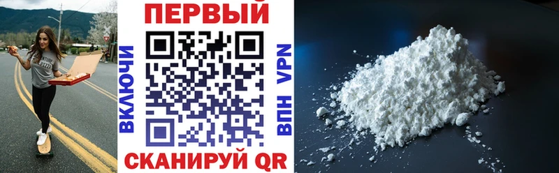 Amphetamine 97%  как найти закладки  Тюкалинск 