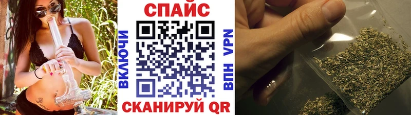 blacksprut рабочий сайт  где можно купить наркотик  Тюкалинск  Бутират 1.4BDO 
