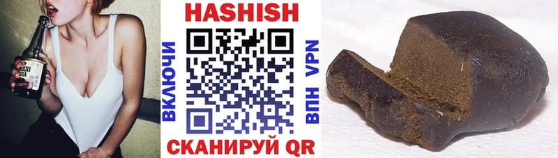 Гашиш VHQ  omg сайт  мориарти Telegram  Тюкалинск 