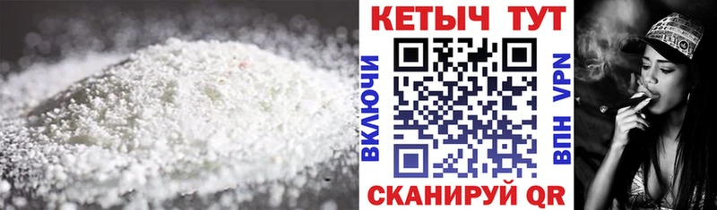 КЕТАМИН VHQ  блэк спрут как зайти  Тюкалинск  где можно купить наркотик 