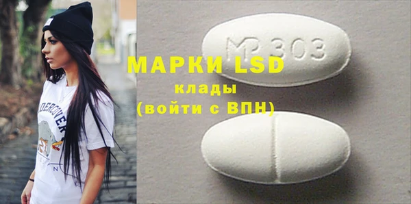 твердый Покров