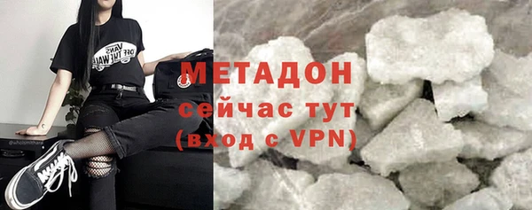 кокаин премиум Покачи