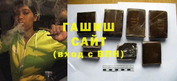 таблы Покровск