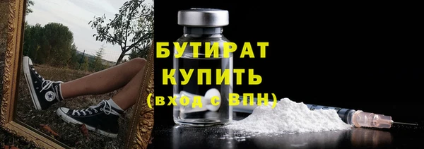 кокаин премиум Покачи