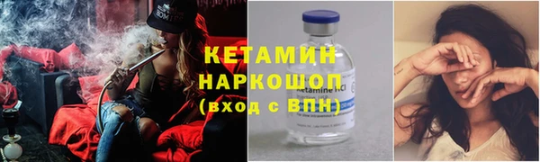 твердый Покров