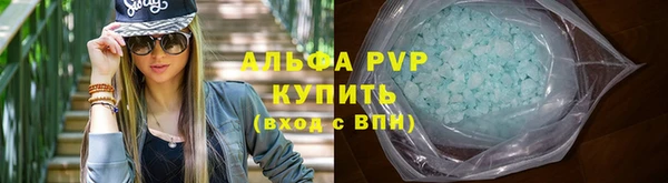 твердый Покров