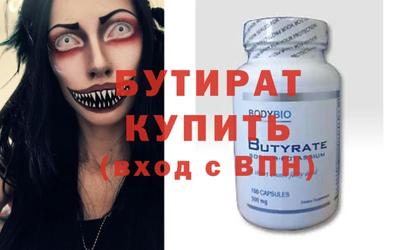 кокаин премиум Покачи
