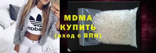 твердый Покров