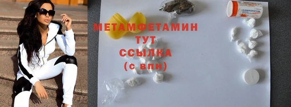 твердый Покров