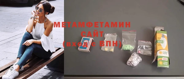 твердый Покров