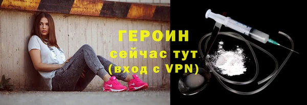твердый Покров