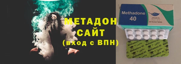 кокаин премиум Покачи