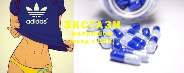 кокаин премиум Покачи