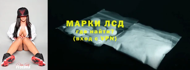 героин Пересвет