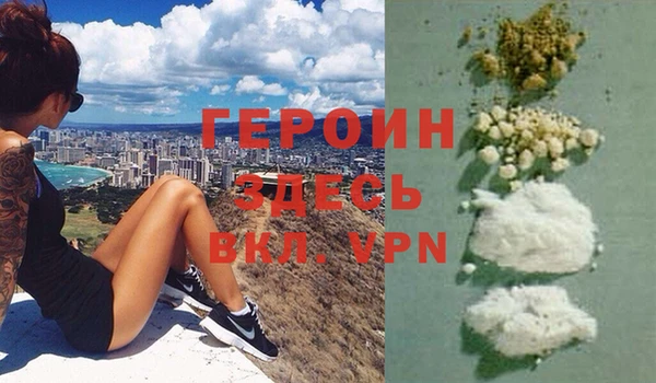 твердый Покров