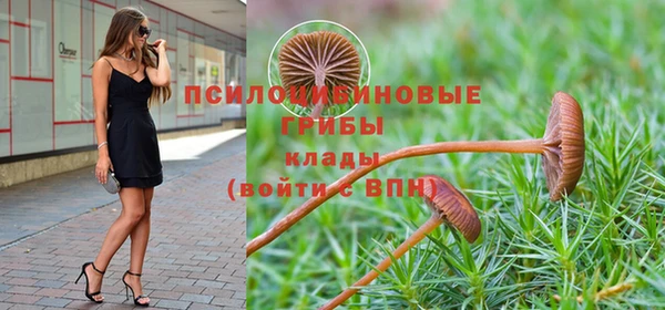 кокаин премиум Покачи
