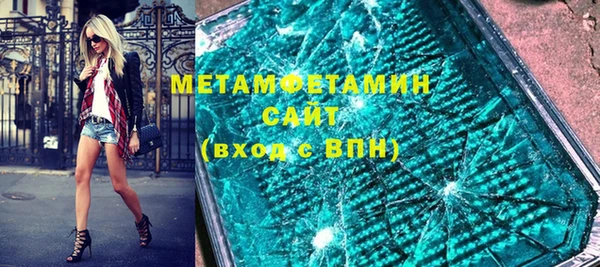 твердый Покров