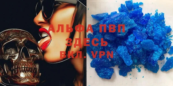 твердый Покров
