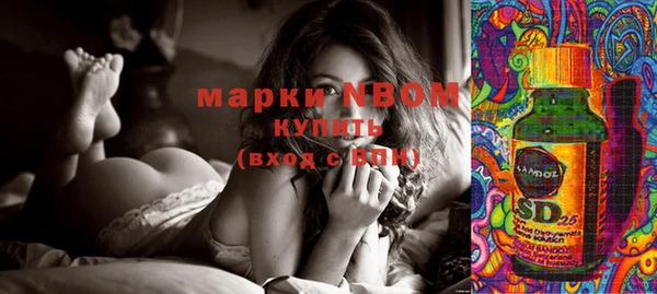 кокаин премиум Покачи