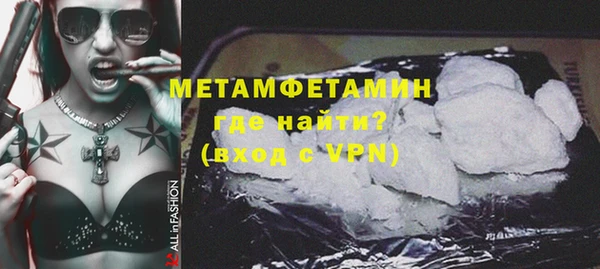 твердый Покров