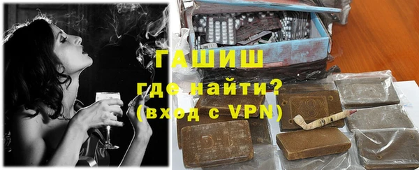 кокаин премиум Покачи