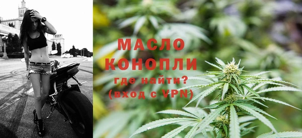 таблы Покровск