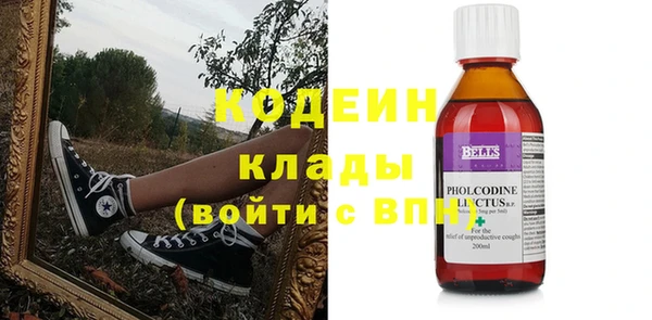 твердый Покров