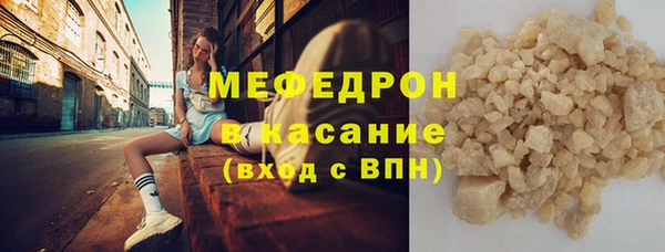 твердый Покров